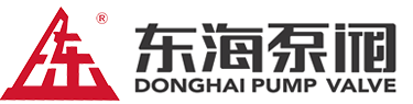 上海九州(中国)泵阀有限公司